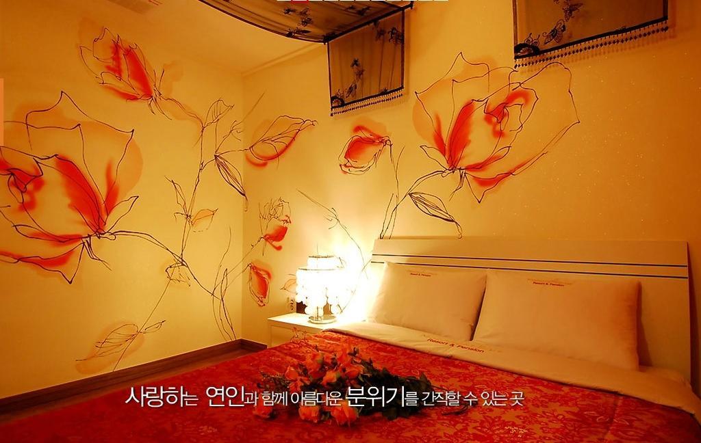 문라이트 블루 펜션 가평 외부 사진